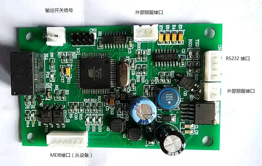 Фото Интерфейс MDB для считывателя карт в торговых автоматах, безналичный платежный терминал MDB, считыватель карт MDB RS232 №4