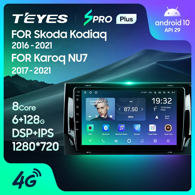 TEYES Тиайс SPRO Plus Штатная магнитола For Шкода Кодиак Карок NU7 Skoda Kodiaq 2016 - 2021 Karoq 2017 до