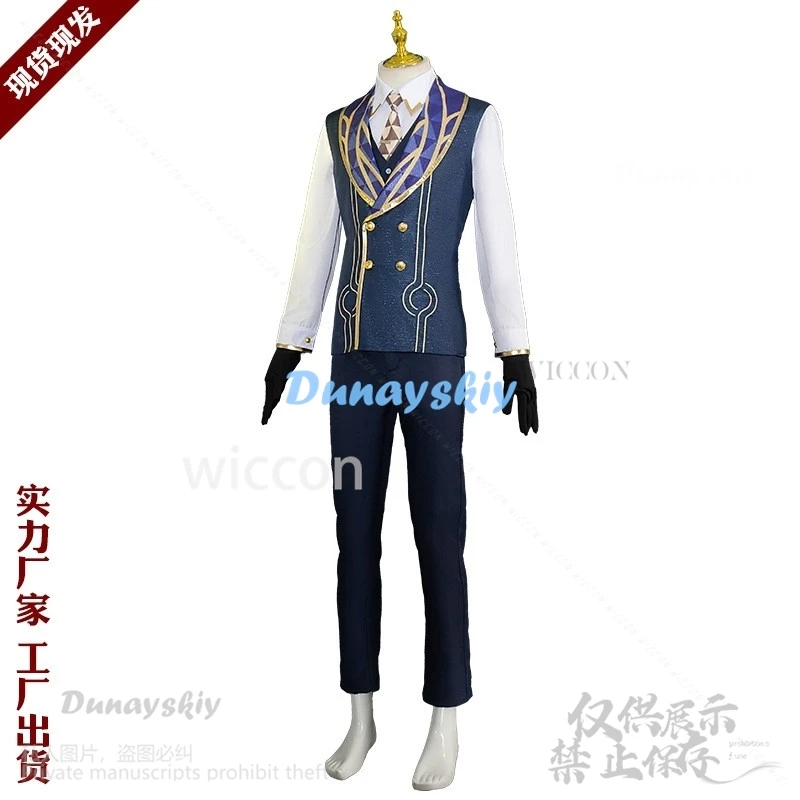 Аниме-игра Honkai: Star Rail авантюрин карнавальный костюм десять каменных сердечек