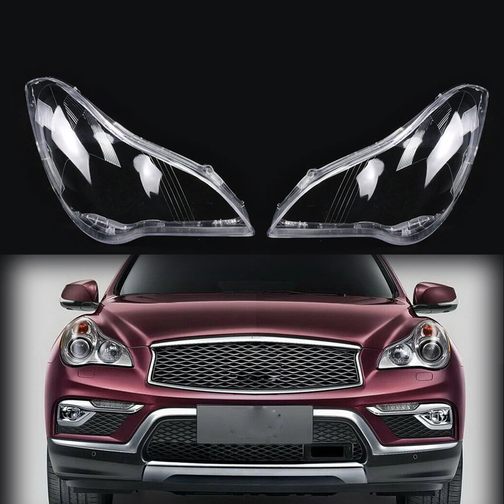 

Чехол для автомобильной фары Infiniti QX50 EX25 EX35 2008-2015