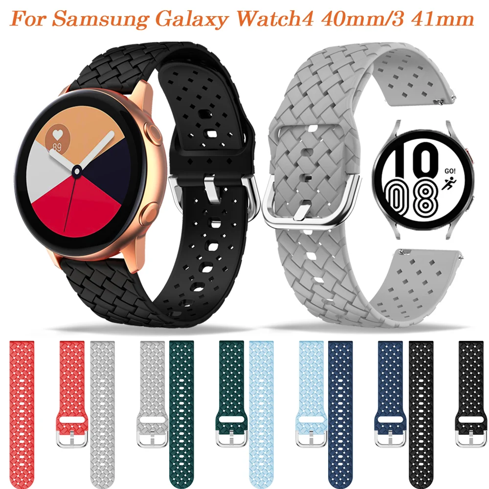 

Ремешок силиконовый 20 мм для смарт-часов Samsung Galaxy Watch Active 2 40/44 мм/3 41 мм