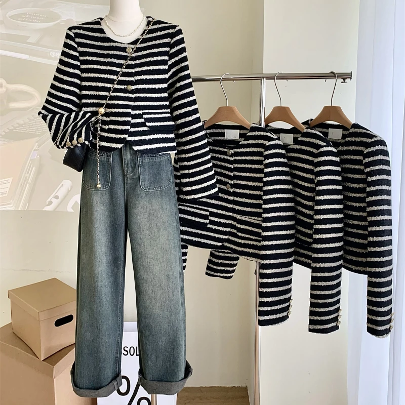 Женское твидовое Свободное пальто в полоску