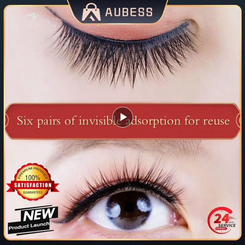 

Magnetic False Eyelash Collocation Amphibious 3D Mink Eyeliner Easy On The Makeup Lasting Adsorption Eyelash Makeup Tool