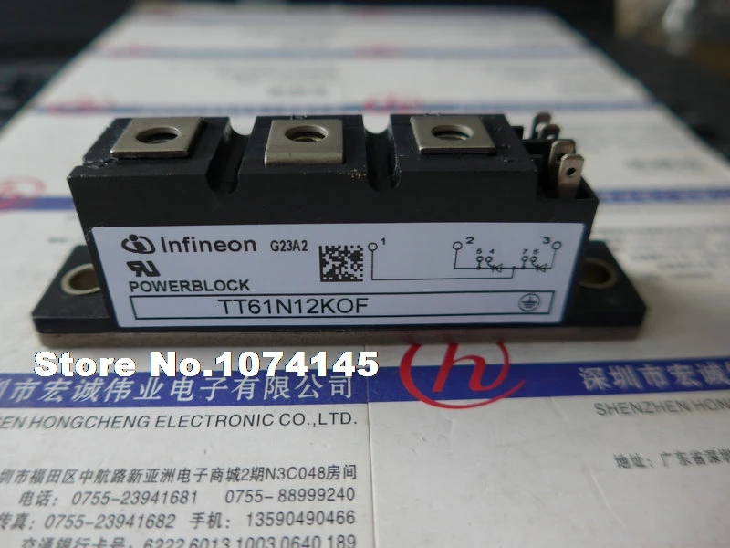 

TT61N12KOF Efficacy module