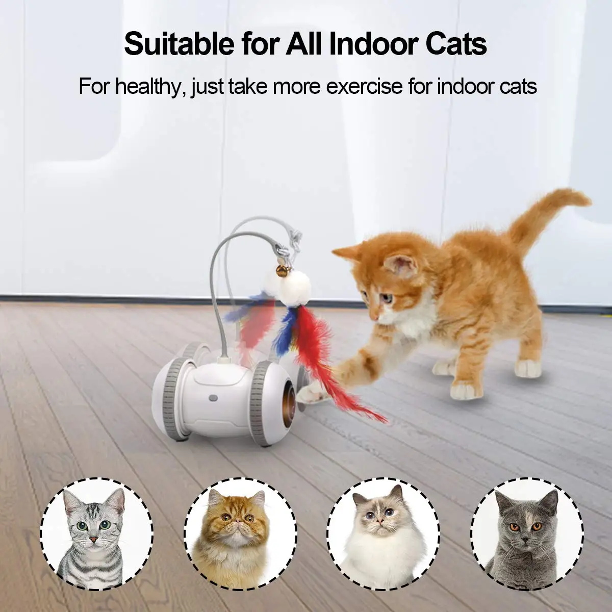 Игрушки для кошек с умным датчиком интерактивные автоматические электронные