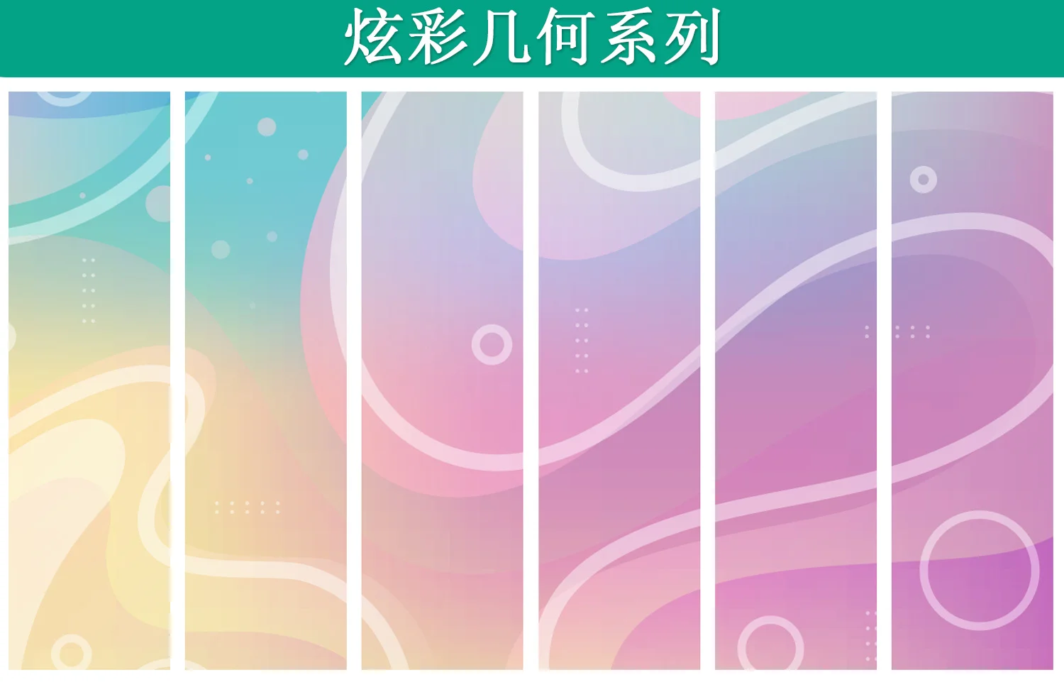 

24 Sheets of Colorful Anxiety Sensory Stickers Anxiety Relief Strip Decals Pressure Relief Decals