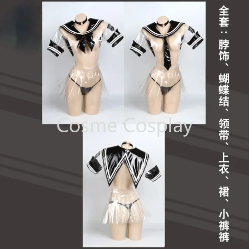 Cos Dark Reign Deam школьный Косплей Костюм Transparent JK
