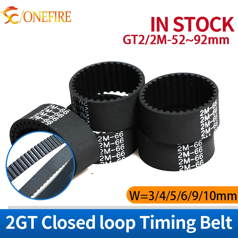 

Ремень ГРМ 2M GT2 по периметру 52 66 70 72 74 76 78 80 82 84 86 90 92 ширина 3 мм 4 мм 5 мм 6 мм 9 мм 10 мм 2GT синхронный ремень
