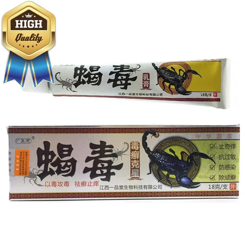 

10PCS Scorpion Poison Tinea Scorpion Poison Antibacterial Cream Ointment Skin Care Dermatitis Eczema Pruritus Psoriasis Cream