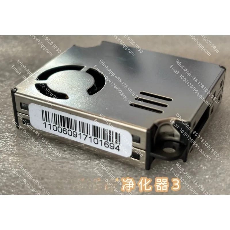 Фото Модуль для определения PM2.5, совместимый с очистителями воздуха Xiaomi 2S, 3, proH, 4Pro №3