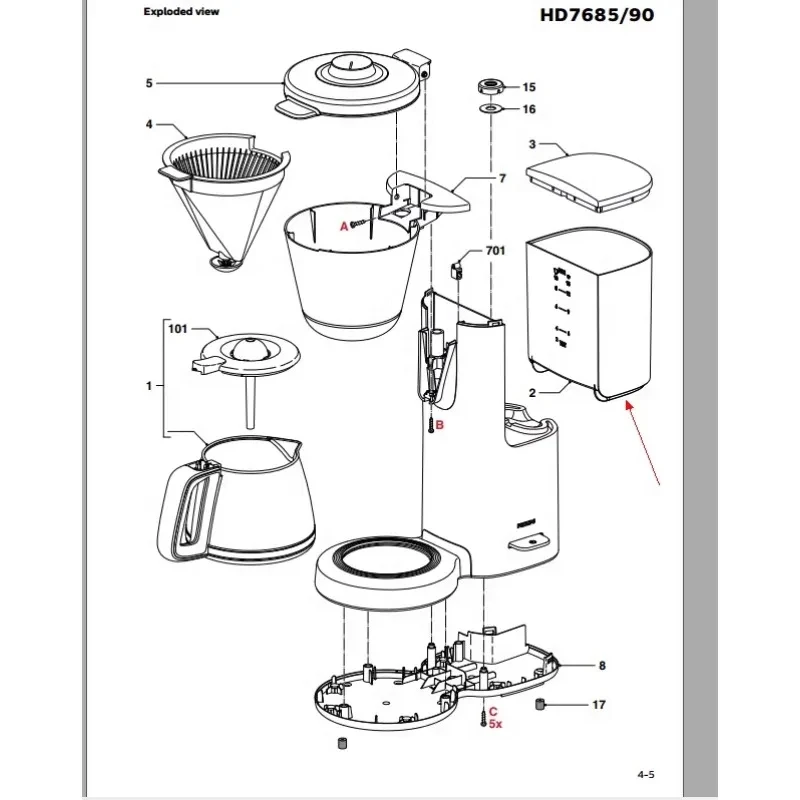 Подходит для аксессуаров резервуара воды кофемашины Philips HD7697、7695、7698、7685、7696