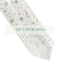 transparent stars pvc fabric sheet iridescent holographic shiny film for notebookcover bows crafts bag diy materials 30120cm