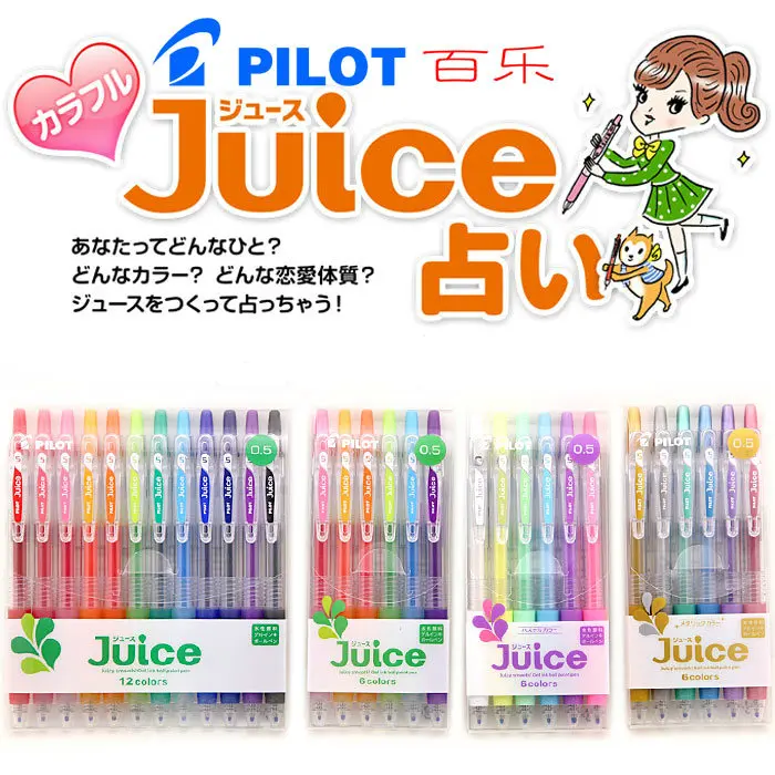 

PILOT JUICE LJU-10UF 0.5mm GEL BALL POINT PEN Japan 1 SET 12 Colors/6 Colors