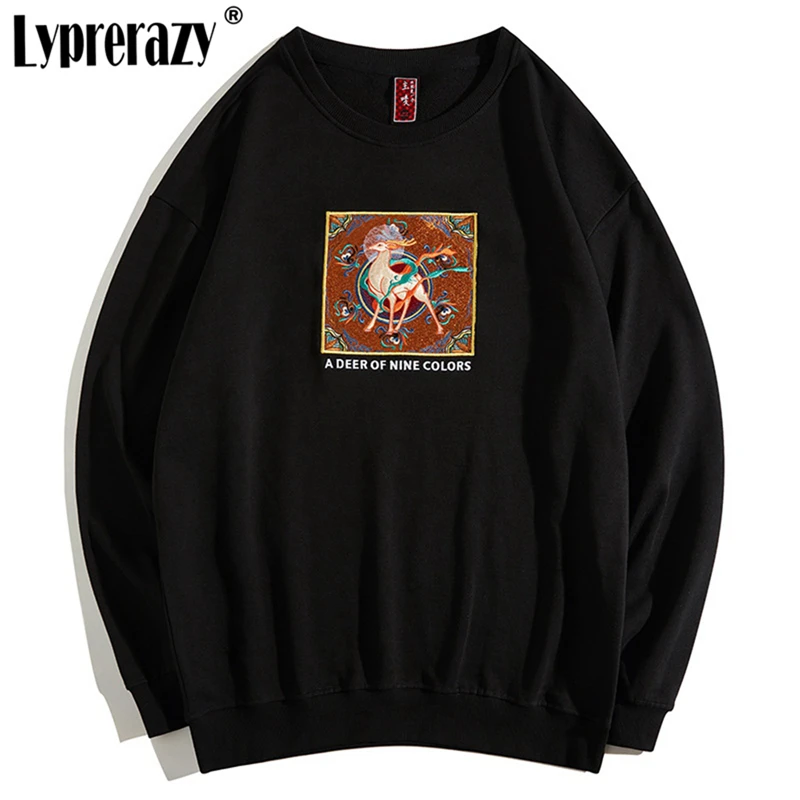 

Lyprerazy 2022 New Autumn Winter Chinese Style Deer Embroidery Sweatshirts Crew Neck Cotton Couple's Hooded Pullover