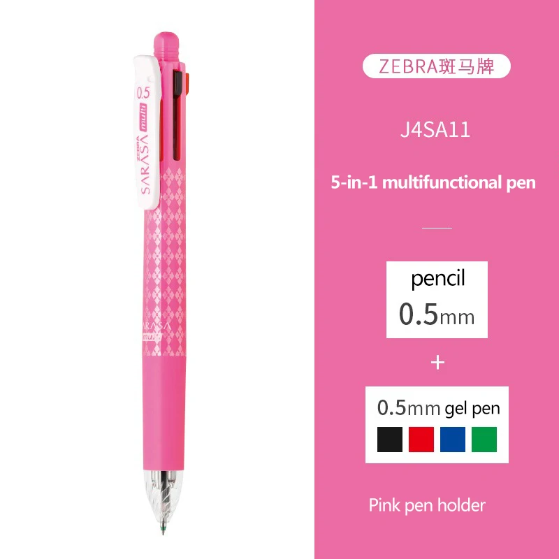 

Zebra J4SA11 4-цветная гелевая ручка + механический карандаш
