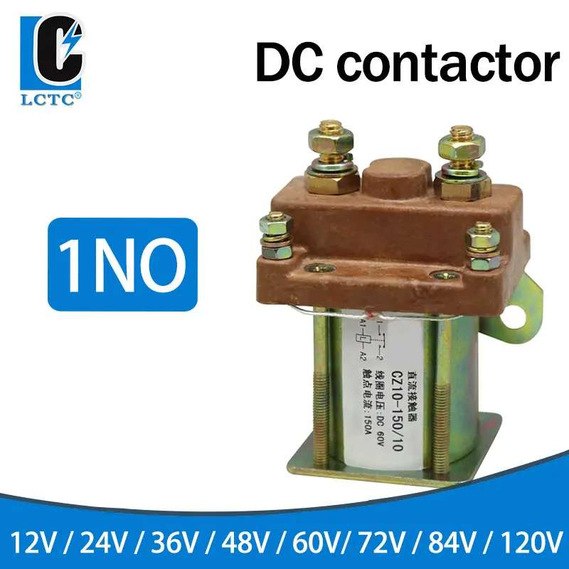 Контактор постоянного тока Φ 120 a NO 12V 24V 36V 48V 60V 72V 84V