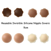 9cm self adhesive breast chest stickers nipples pasties pad deep color reusable invisible silicone nipple covers boob tape