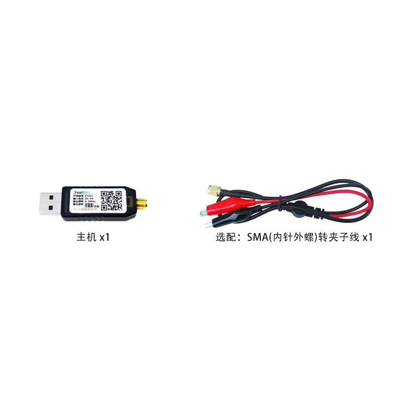 Портативный генератор сигналов FY211 USBPort Chirp