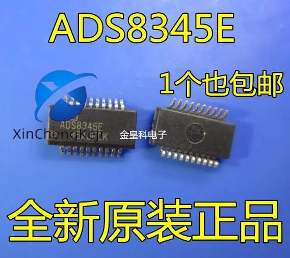 2pcs original new ADS8345E QSOP20 ADS8345E/2K5 A/D converter