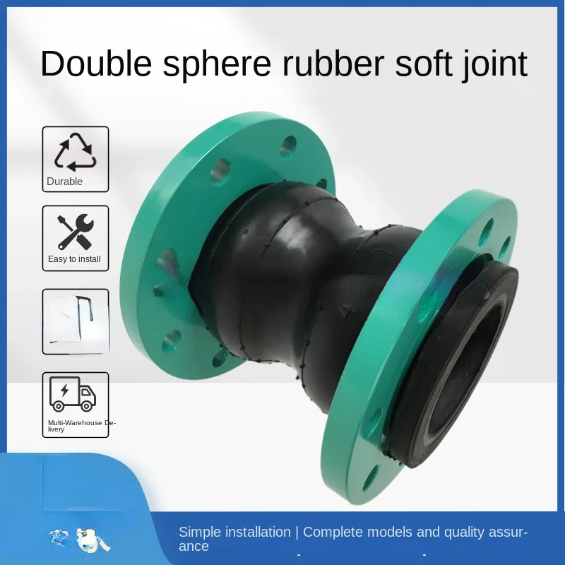 

Songjiang Booster Ring Double Sphere Flexible Rubber Joint Buffer Capsule Stainless Steel Flange Shock Absorber Soft Connection