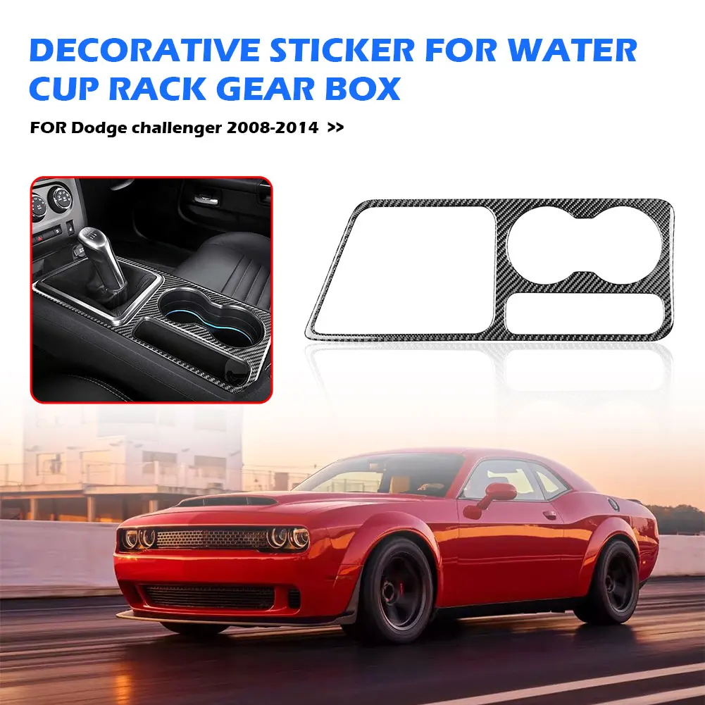 

Крышка интерьера автомобиля, отделочные аксессуары, держатель стакана переключения передач автомобиля, декоративная рамка для Dodge Challenger ...
