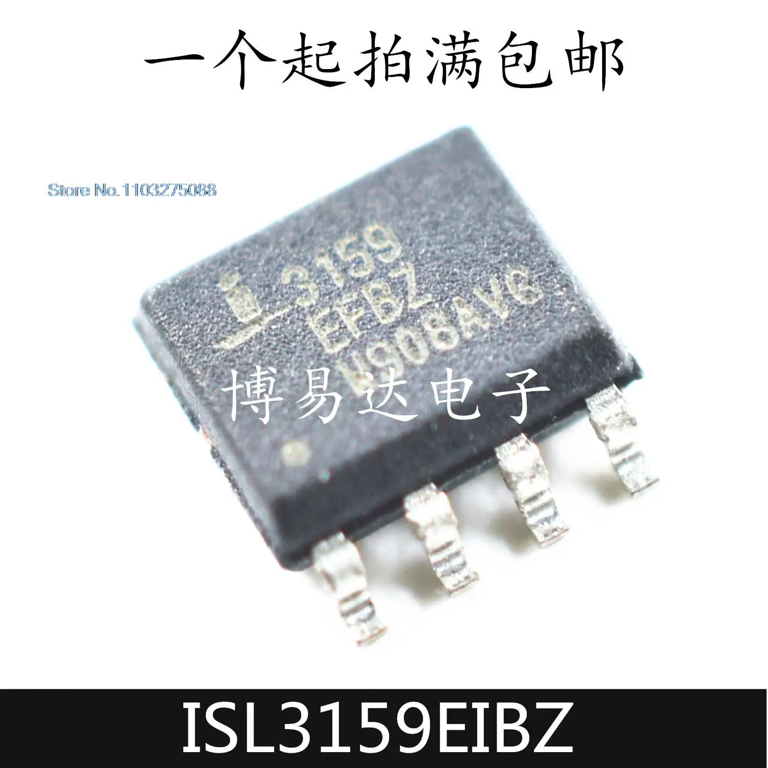 

10 шт./партия ISL3159EIBZ 3159 SOP8