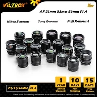 viltrox 23mm 33mm 56mm f1 4 lens af auto focus aps c lens for fuji lens x canon m mount sony e nikon lens z mount camera lenses