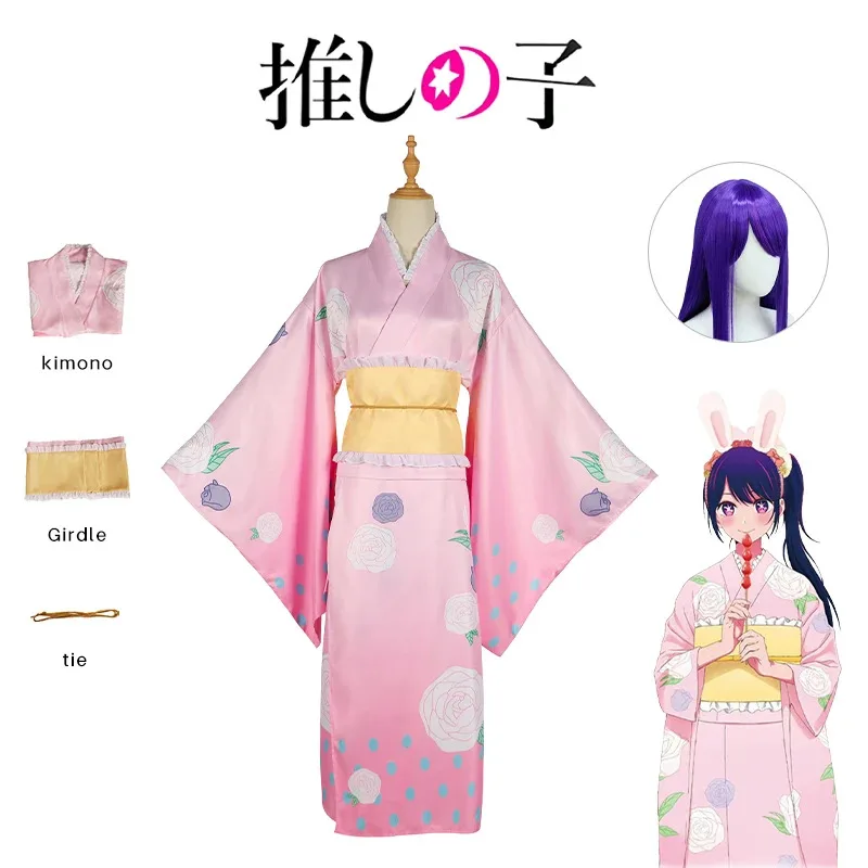 Фото Аниме Косплей Костюм Rube Cheongsam Традиционное Красное Платье Hoshino Akuamarin Oshi No Ko Ruby Hoshino Ai Костюм на Хэллоуин для Взрослых №5