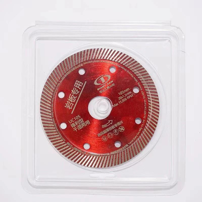 105/110/125mm Multi-standard Special Diamond Saw Blade For Rock Slab Dry And Wet Cutting Blade Disc For Stone