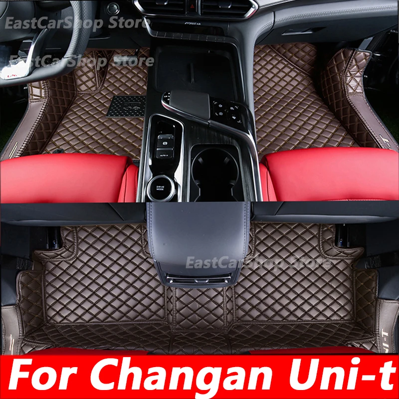 

For Changan Unit Uni-t 2021 2022 Car Dust-proof Foot Mat Floor Wire Mats Rugs Auto Rug Covers Pad Interior Mat Accessories