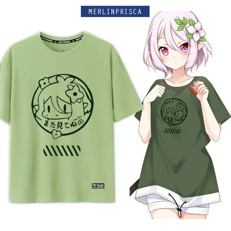 Princess Redive Connection Периферийное соединение Роза Свободная мужская и женская