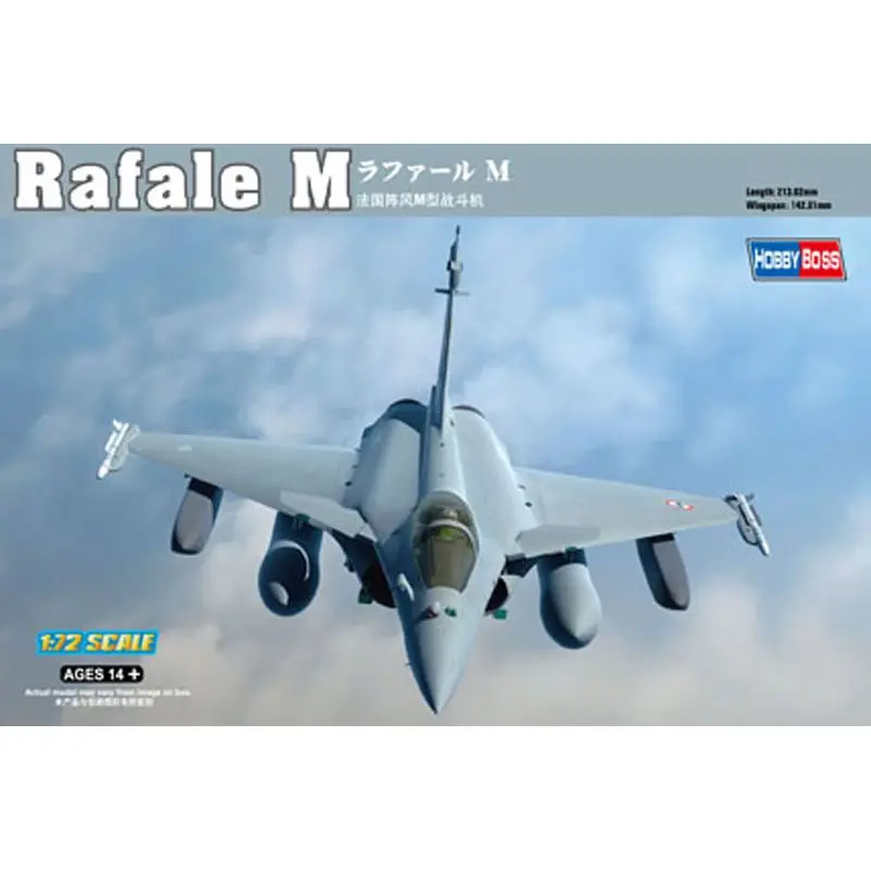 

Hobby Kit HobbyBoss 87247 1/72 Rafale M - Scale model Kit DIY Toy