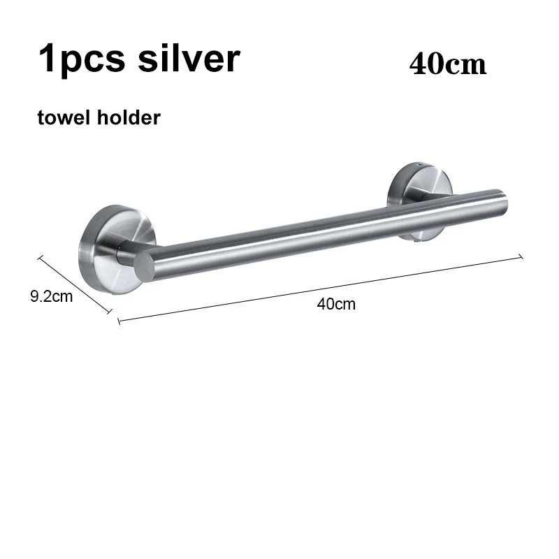 

Набор аксессуаров для ванной из нержавеющей стали