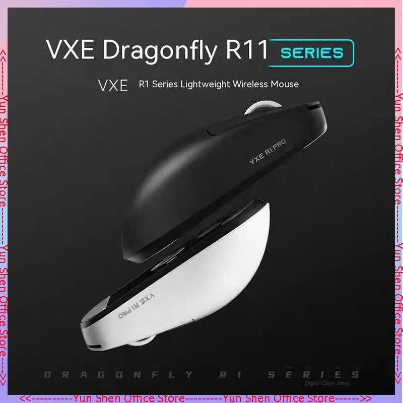 Беспроводная мышь Vxe Dragonfly R1 Pro Max Se цвет в ассортименте