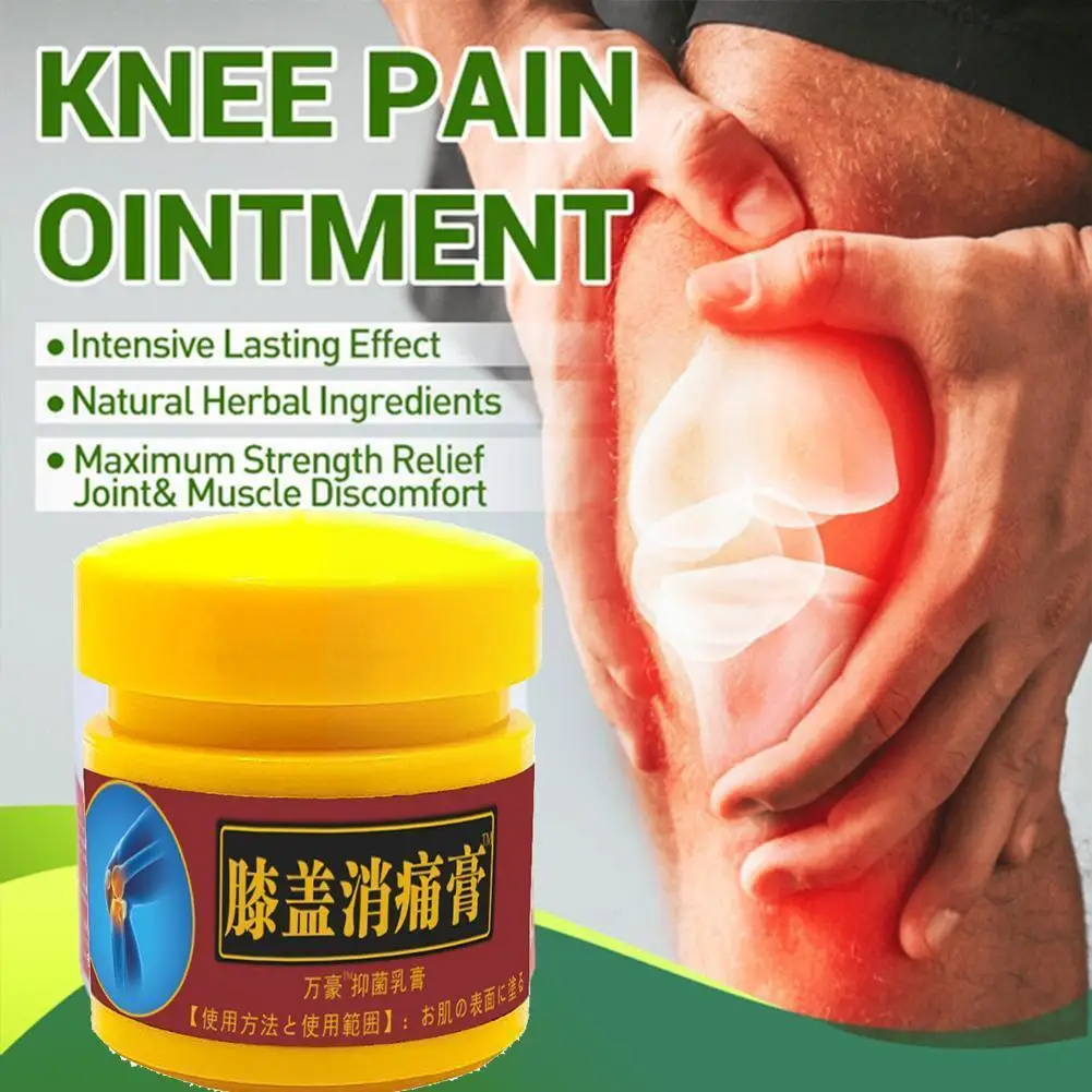 

Ginger Analgesic Cream Pain Relief Salve Treat Rheumatoid Joint Balm 20g Tissue Injury Plaster Cervical Herbal Soft Arthrit Z4t9