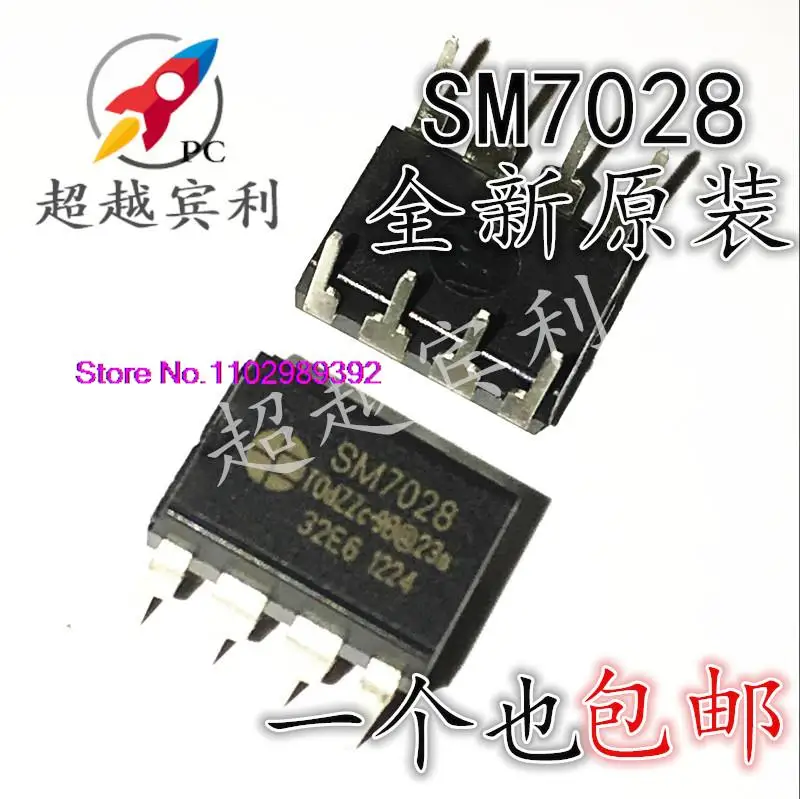 

SM7028 SM7028B DIP