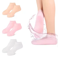 silicone moisturizing spa gel heel socks exfoliating and preventing dryness cracked dead skin remove protector pain relief tools