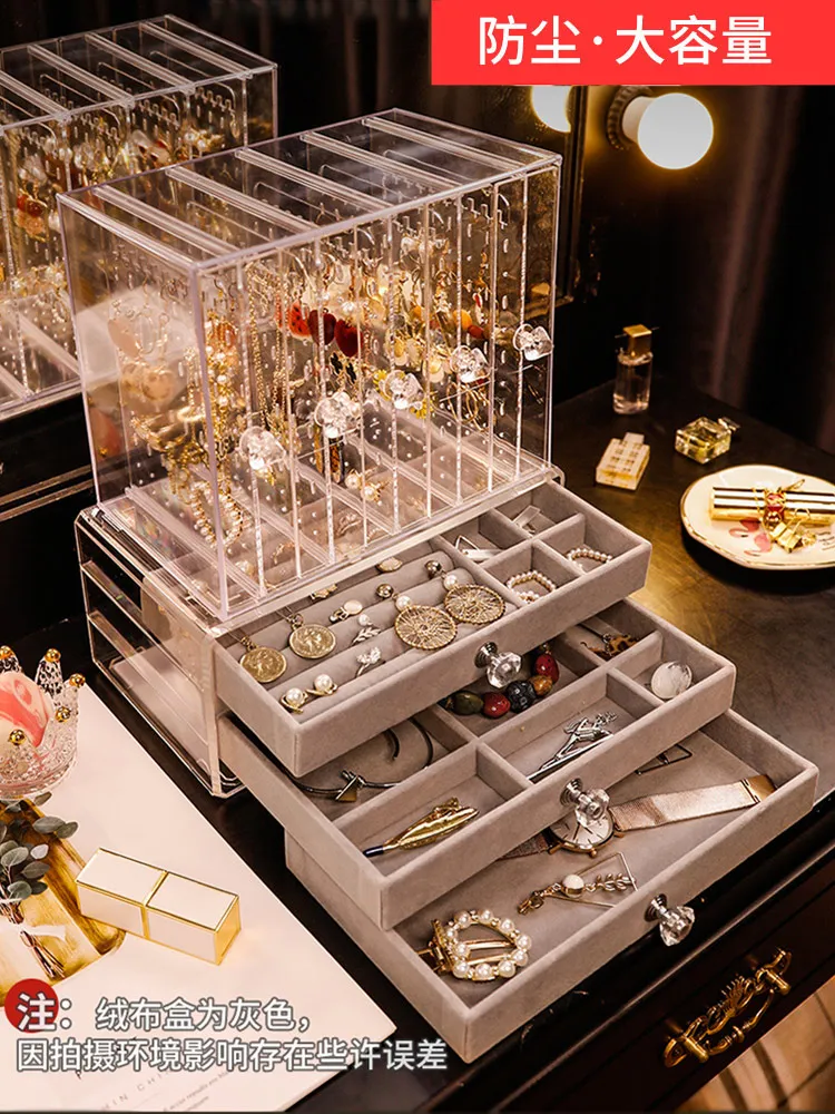 Organizer For Girl Earrings Display Rack Large Transparent Acrylic Jewelry Storage Box Drawer Gift