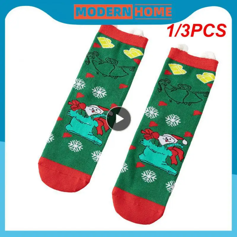 

1/3PCS Big Red Socks Fashionable Womens Socks Strong Wear Resistance Christmas Elements Soft Not Easily Fading Cotton Socks