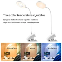 led desk lamp three color temperature eye protection adjustable brightness with clip usb powered desk lamp office study