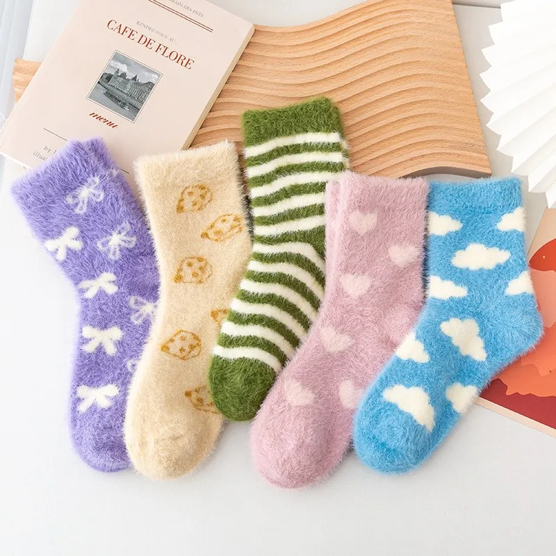 5 Pairs Women Fruit Fluffy Socks Thermal Fuzzy Socks Female Ladies Fashion Warm Avocado Cherry Eggplant Floor Sleep Sock