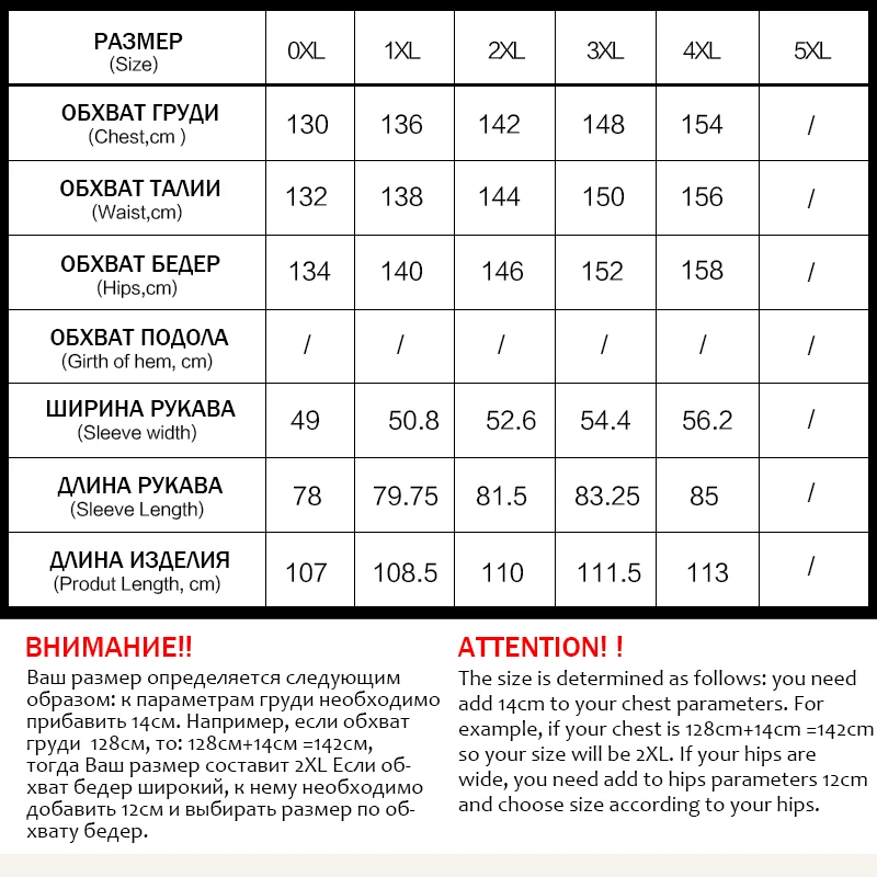 Astrid новая зимняя куртка для женщин 2022 свободная длинная толстая модная большая
