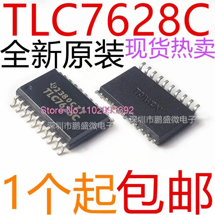 10 шт.лот TLC7628C TLC7628CDWR SOP20 оригинал, в наличии. Силовая ИС (art.: 3920ccfec17c1) - 3920ccfec17c1