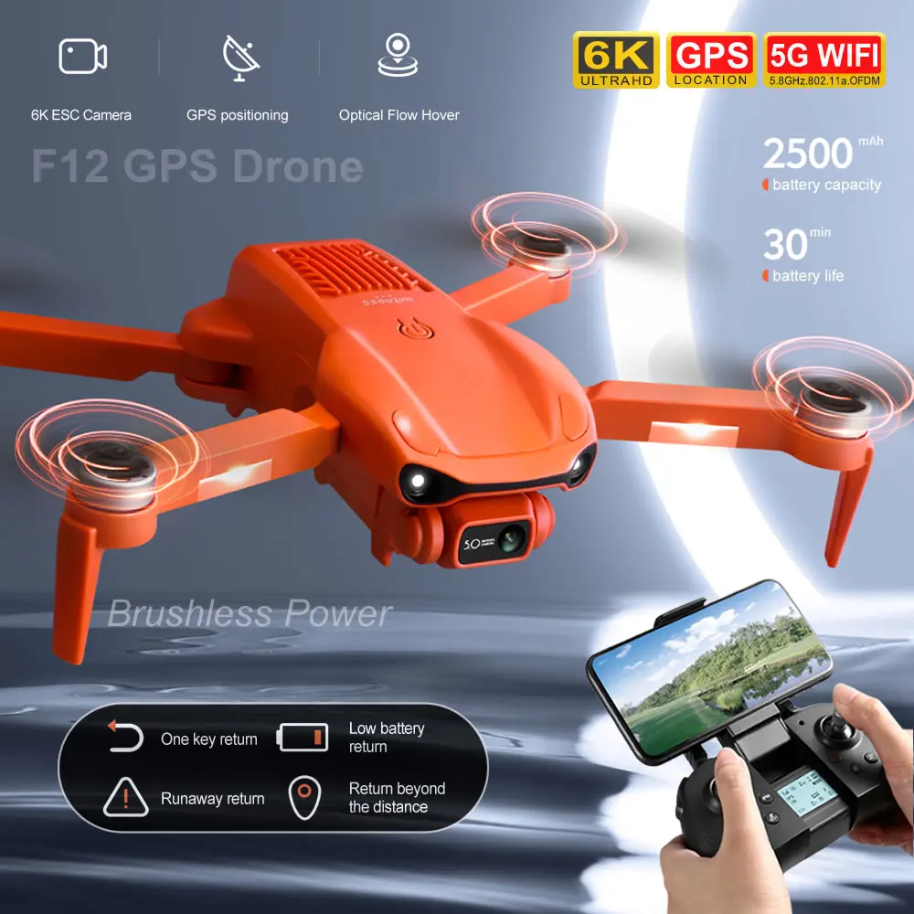 

F12 GPS дроны 4K профессиональная аэрофотосъемка бесщеточные радиоуправляемые вертолеты складной Квадрокоптер с двойной камерой гоночный Дро...