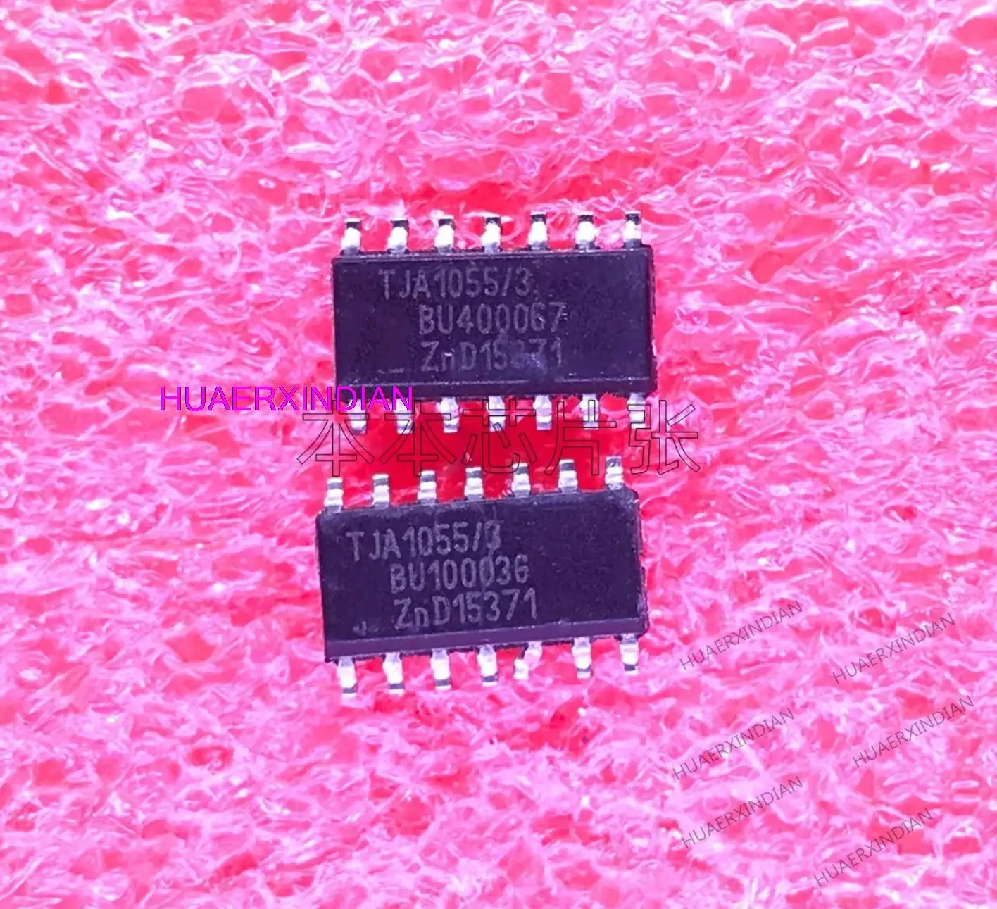 Новый оригинальный TJA1055/3/C TJA1055/3 TJA1055T CAN SOP14