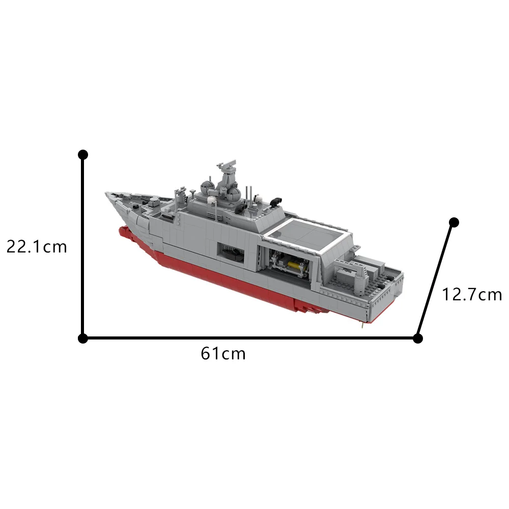 MOC Голландская военно-морская модель строительные блоки классная шахтная зона