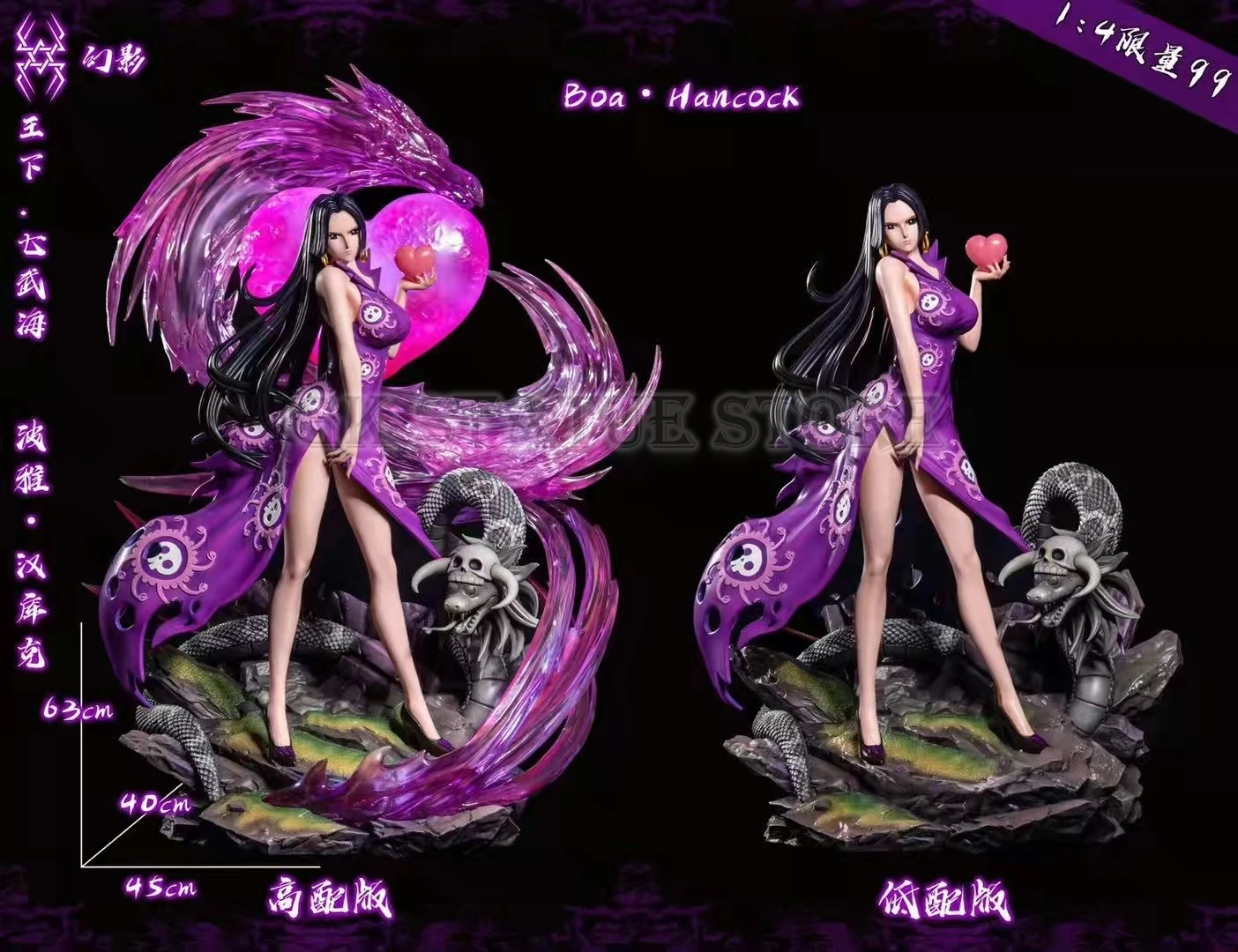 

Boa · Hancock Phantom Studio Oka Shichibukai GK оригинальный продукт статуя аниме модель игрушка подарок для ребенка