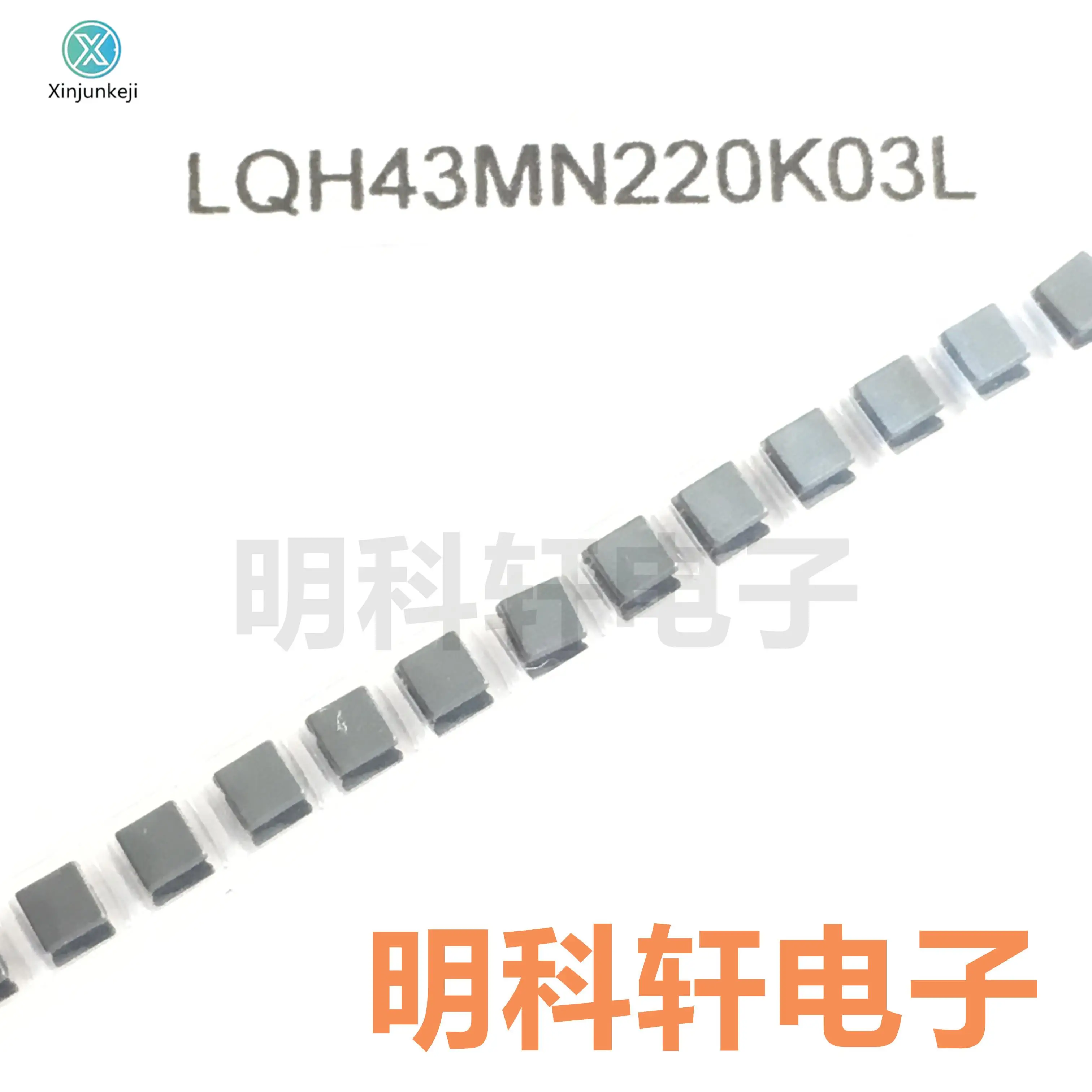 

20pcs orginal new LQH43MN220K03L SMD Wound Power Inductor 1812 22UH