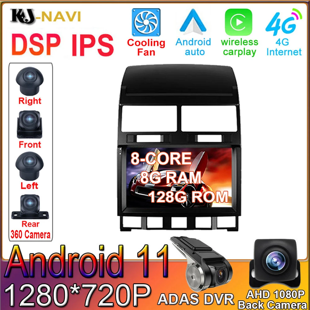 

9" Android 11 DSP IPS For VW Volkswagen Touareg GP 2002 - 2010 Car Radio GPS Navigation Player 4G Lte Video Multimedia BT