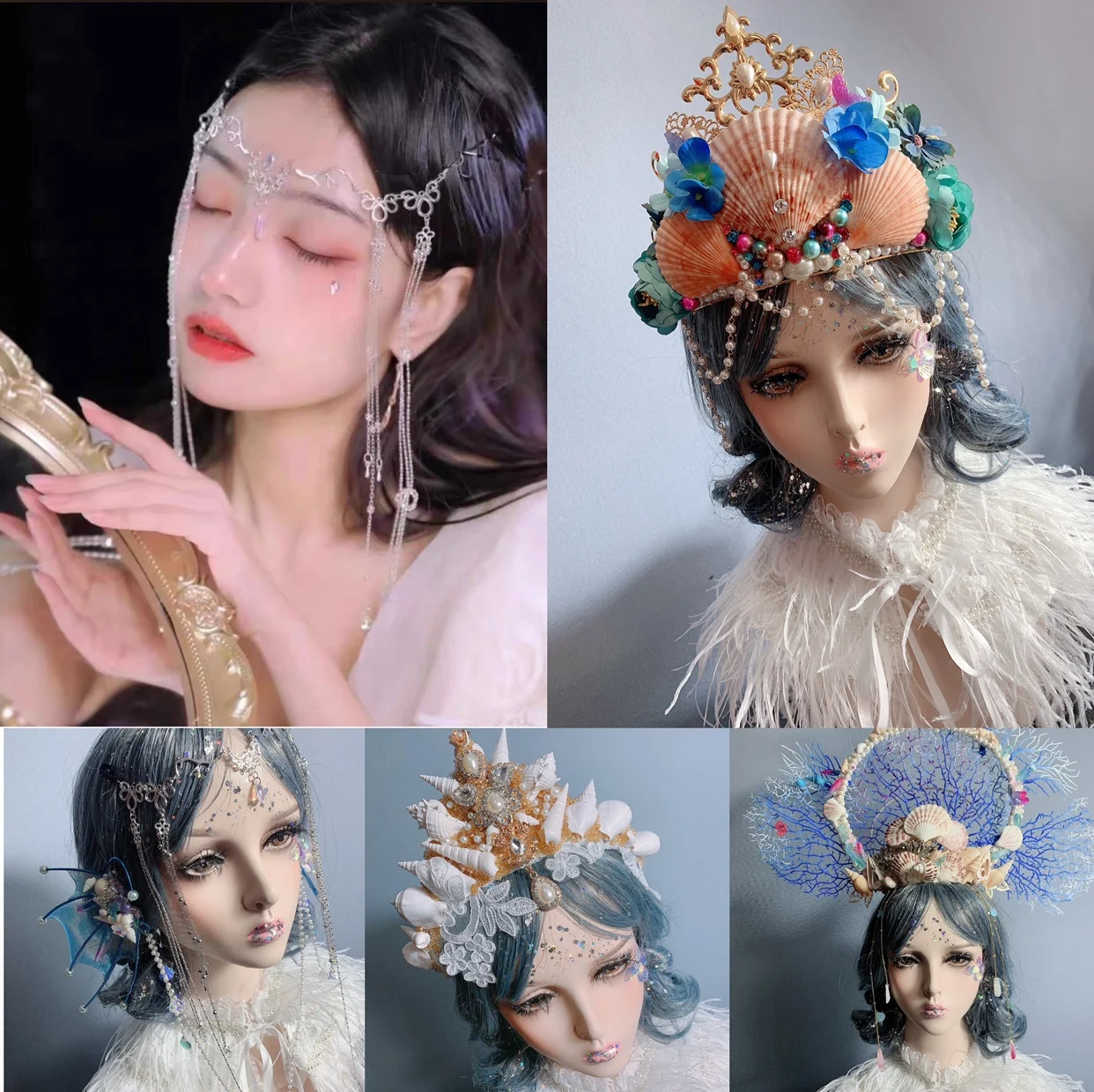 Винтажный головной убор в морском стиле Русалка Принцесса оболочка Корона